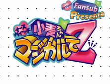 Nurse Witch Komugi-chan Magikarte Z